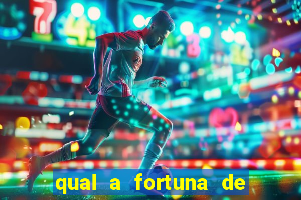 qual a fortuna de lucas moura